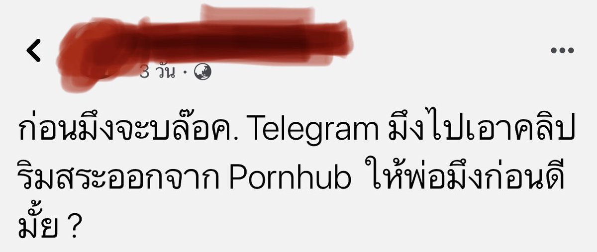 Tabbie_naaaka tweet media