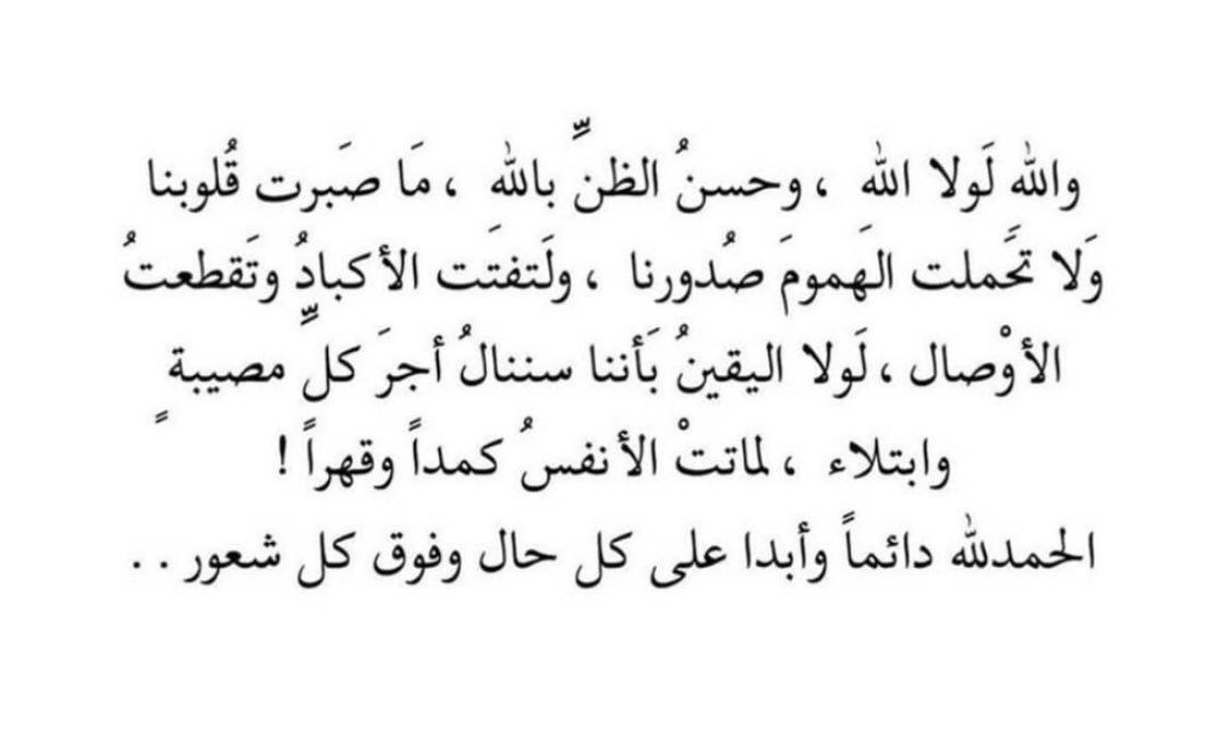 goold_go's tweet image. *۞ إِنَّ اللَّهَ وَمَلَائِكَتَهُ يُصَلُّونَ عَلَى النَّبِيِّ يَا أَيُّهَا الَّذِينَ آمَنُوا صَلُّوا عَلَيْهِ وَسَلِّمُوا تَسْليما۞