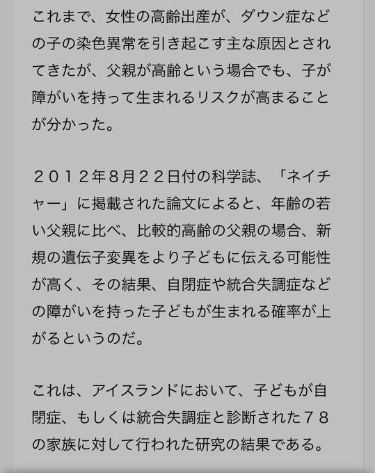 ทว ตยอดน ยมในあやなん イタリアのすがた 2 ว เคราะห ทว ตเตอร กราฟ ก Whotwi ทว ตยอดน ยมในあやなん イタリアのすがた 2 ว เคราะห ทว ตเตอร กราฟ ก Whotwi