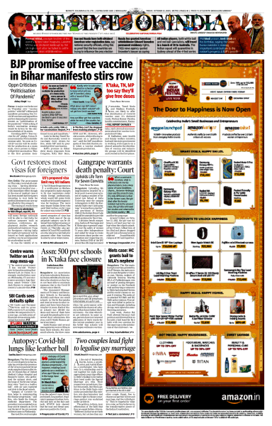 TOIBengaluru's tweet image. If you are missing the TOI's print edition, click here to read the TOI epaper and your city edition 

epaper.timesgroup.com/Olive/ODN/Time…

#Unlock5
#CautionYesPanicNo #CoronavirusOutbreak