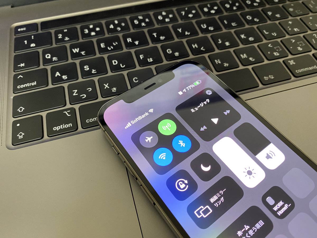 Takahiro Maehara Iphone 12 Pro Simフリー は問題無くワイモバイルで利用可能 画像の キャリア表示はsoftbankになっていますが 回線はワイモバイル契約です 動作確認待ちの方 大丈夫そうですよ Iphone12 Iphone12pro ワイモバイル T Co