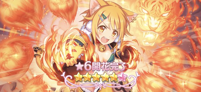 猫パンチのtwitterイラスト検索結果 猫パンチのtwitterイラスト検索結果