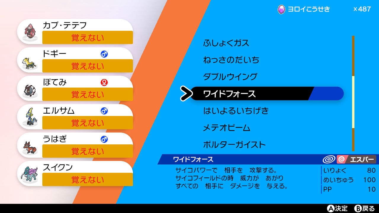 ちぃず Vbrmsrizikhpd17 Twitter