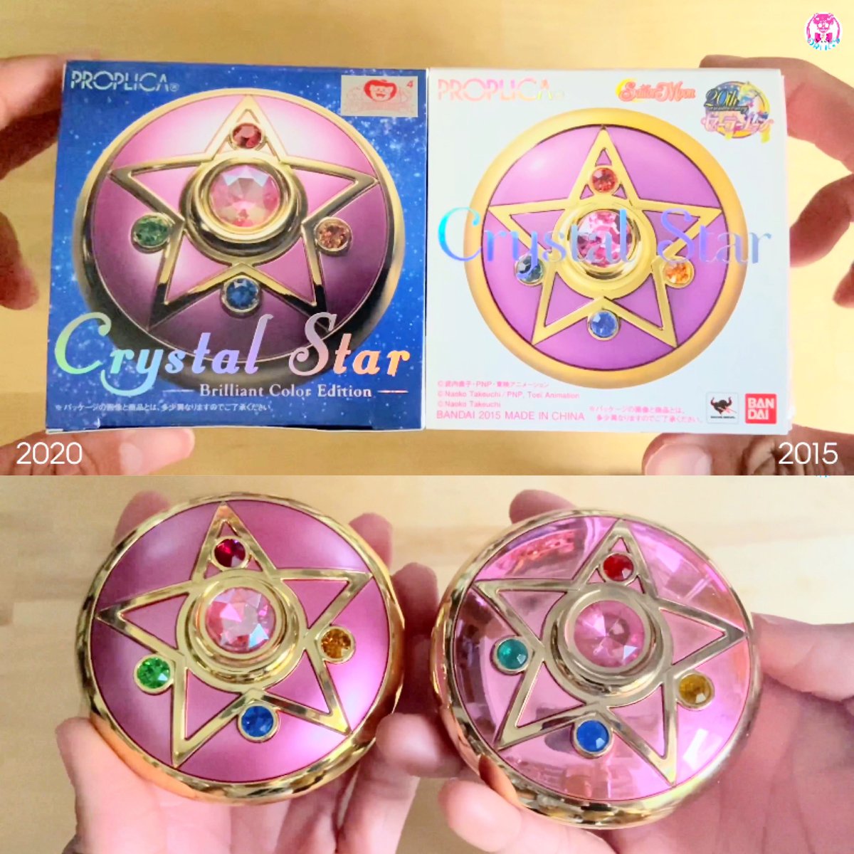 Sailor Moon Crystal Star Compact Brilliant Color Proplica Bandai New ...
