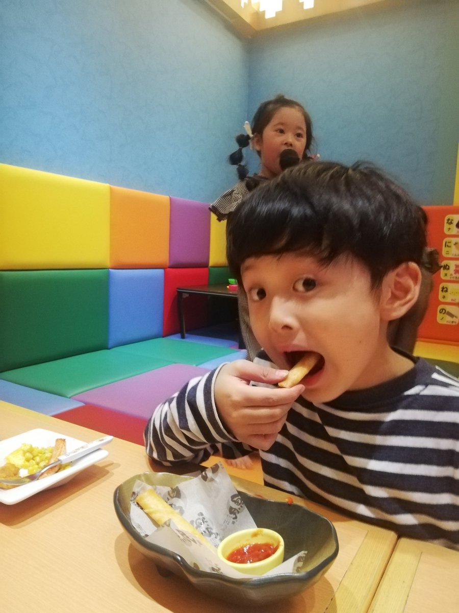 山内農場キッズルーム 山内農場キッズルーム