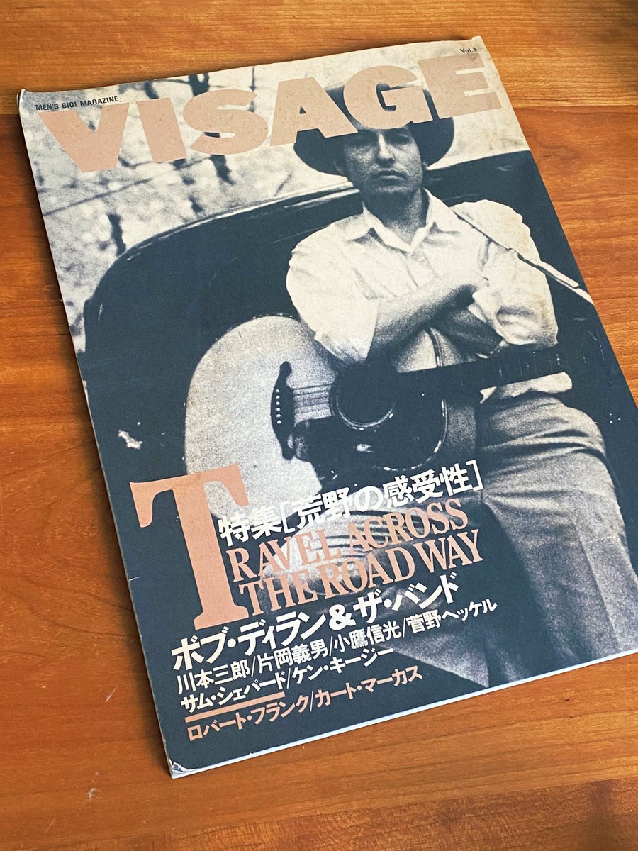 MEN'S BIGI MAGAZINE VISAGE Vol.１〜４　４冊セット MEN'S BIGI MAGAZINE VISAGE Vol.1〜4 4冊セット（VISAGE MEN