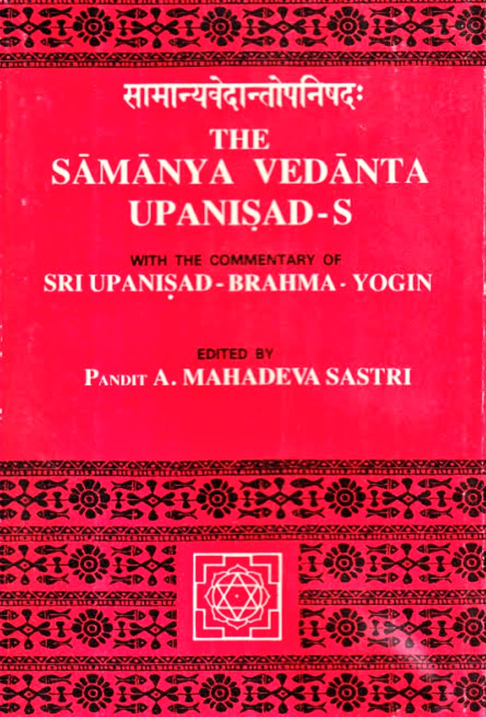 Sastri edited some of the most brilliant works in his tenure! Each book is a gem! Everyone must read them!  Next time you come across the name of Brahmasri Alladi Mahadeva Sastri on any book, be assured it is going to enrich you in every way! 