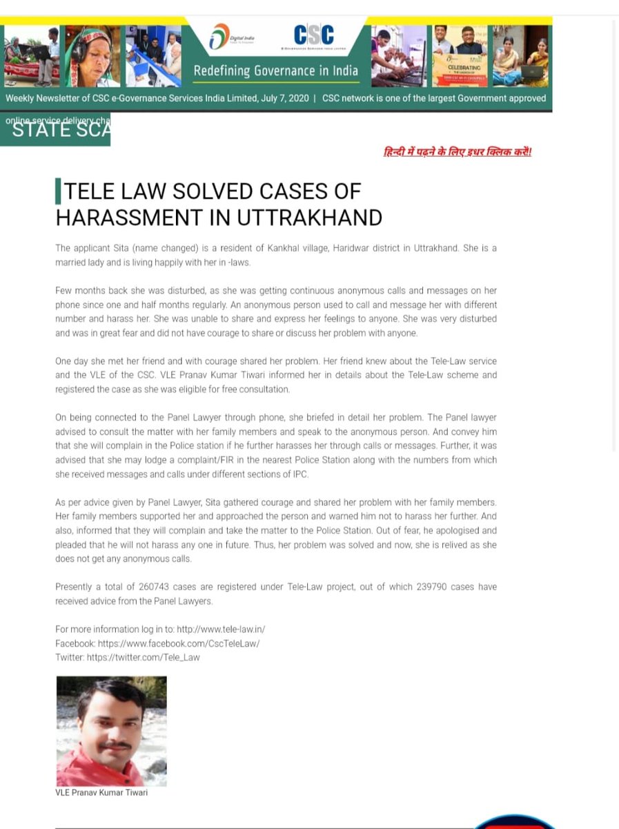 LalitBoraCSCUK's tweet image. #CSCseGRAMSWARAJ 
#CSCUttarakhand
@dintya15