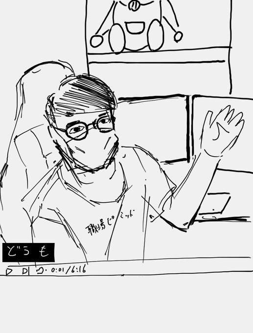 @zenminato8312
尿検査でたんぱく質でた勇者 