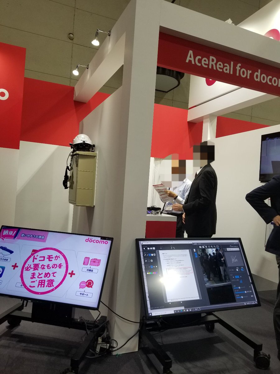 acereal_sun's tweet photo. 本日10/21(水)より3日間「スマート工場EXPO@ポートメッセなごや」株式会社NTTドコモ様ブース(第2展示館)にAceReal展示しております🙇♀️よろしくお願いいたします😎🎵
#NTTドコモ #AceReal_for_docomo #サン電子 #AceReal #5G #スマートグラス #遠隔支援 https://t.co/AIiAizU5Jl