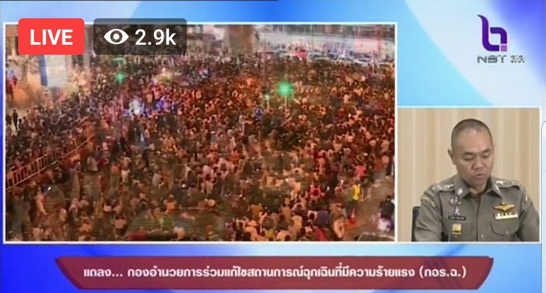 May Wong tweet media