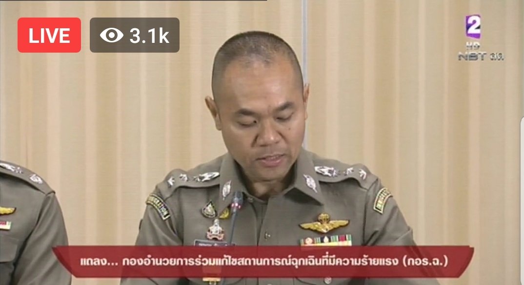 May Wong tweet media