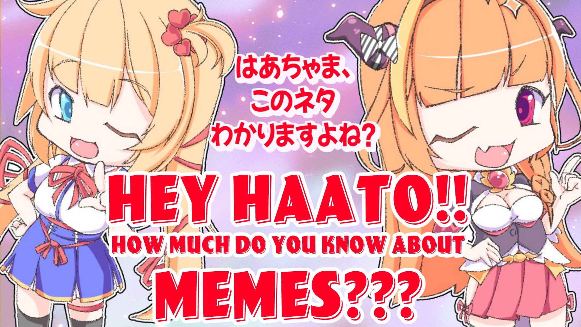 桐生ココ🐉ホロライブ卒業生 on Twitter: