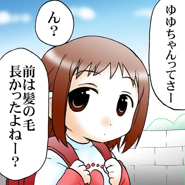 髪の毛が短い理由(1/4) 