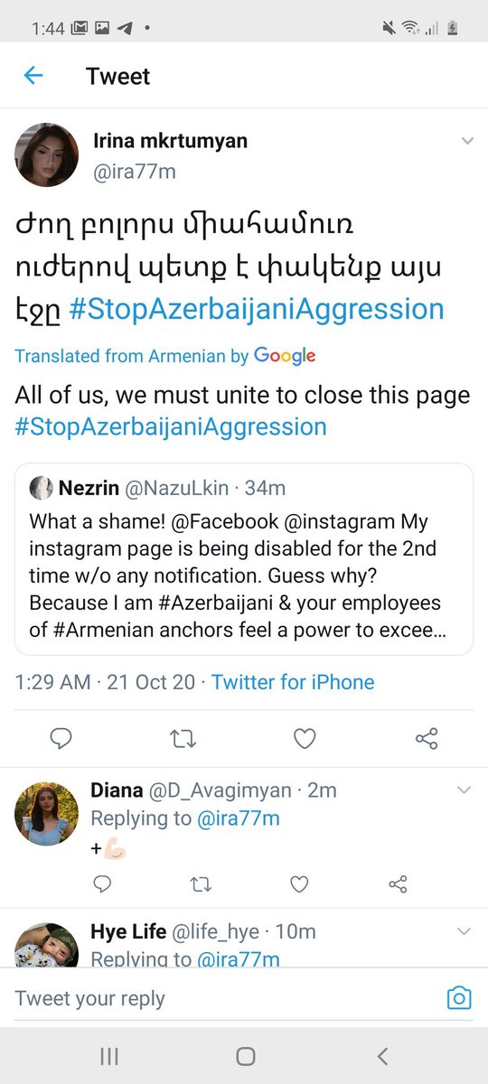 NazuLkin's tweet photo. They think by shutting down my #accounts on social media I’ll stop telling the #truth! I’ll shout at the top of my lungs to make sure that everyone knows #ArmenianNationalists are #occupants #babykillers #terrorists #StopArmenianAggrression https://t.co/uPtC9iWuBi