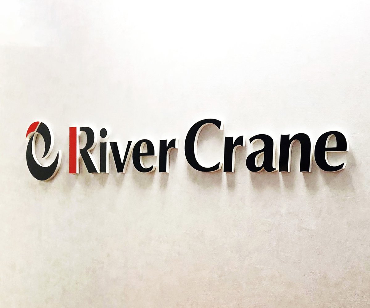 O Xrhsths 建物名称看板なら銘板館 Sto Twitter イメージどおりのカルプ文字に仕上がり大変喜ばれ 設置後の素敵なお写真もお送りいただきました 黒に赤のアクセントカラーがスタイリッシュで とってもかっこいい会社の顔になりました T Co Sqiwxc4kiz アパ