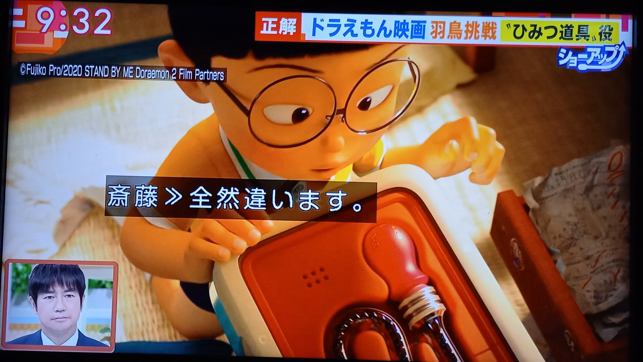 とりとりか🌗C106 (土)東7S12a (日)東5ナ22a on X: 