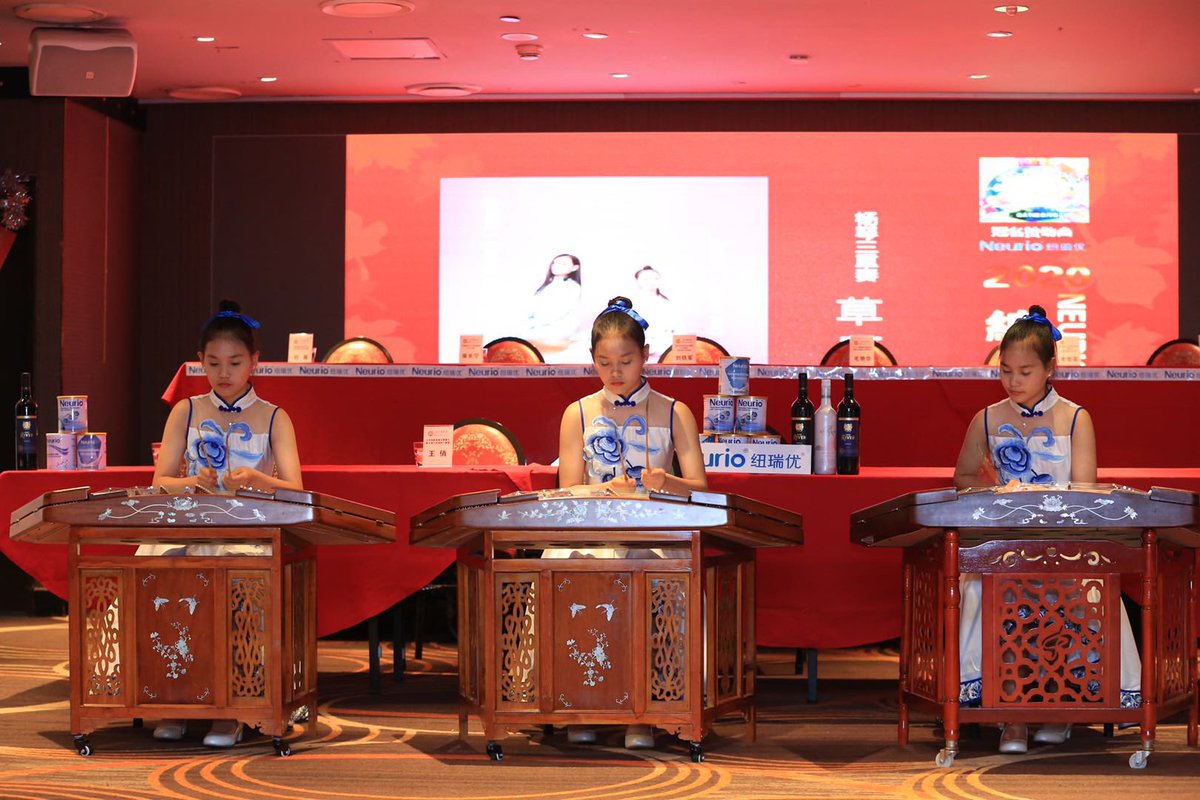 Recently, <National CCTV Film Children’s Art Talent Selection> sponsored by Neurio and undertaken by The Yellow River Performing Arts Organisation of Australia, and CCTV Weihai Film has officially launched in the Australia division.

#lactoferrin 
#milkpowder