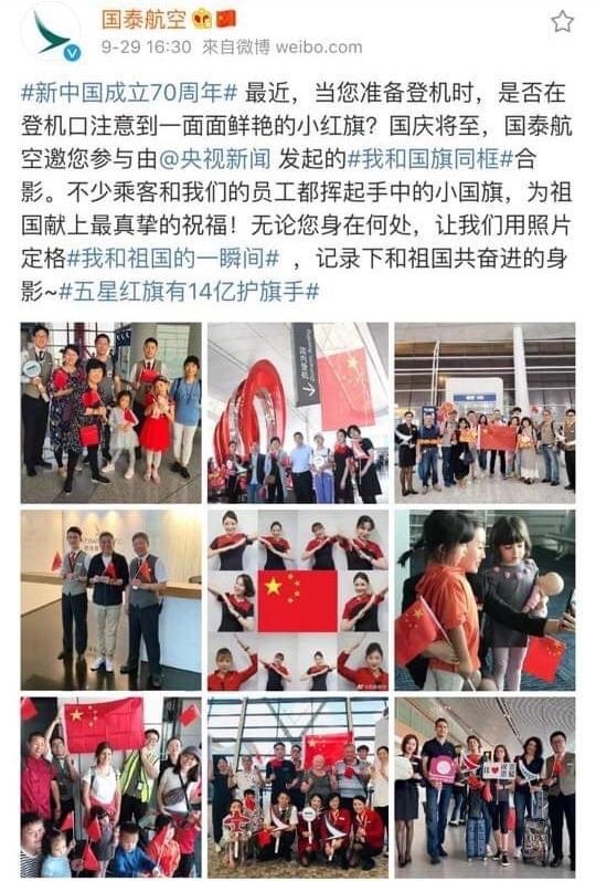 hkbhkese tweet picture