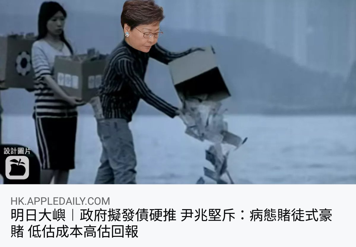每日關注蘋果美術部精神健康hashtag 每日關注蘋果美術部精神健康hashtag