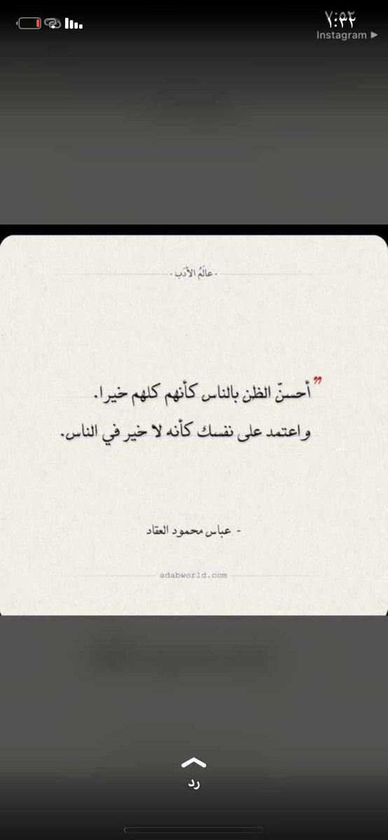 Reem123 (@rooroo8901) on Twitter photo 