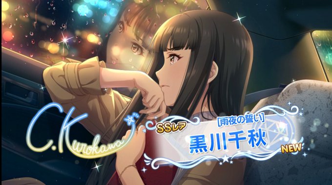 有償スタージュエルのtwitterイラスト検索結果 有償スタージュエルのtwitterイラスト検索結果