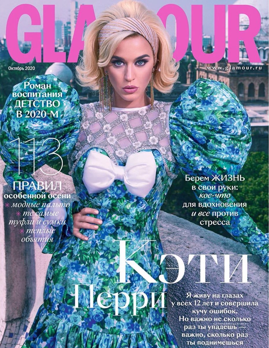 KatyPerry is the new face of Glamour Magazine Russia, October 2020 Issue  with two different covers. The photoshoot was previously made for the  January issue of Vogue India and it's being re-used., image size:930x1200