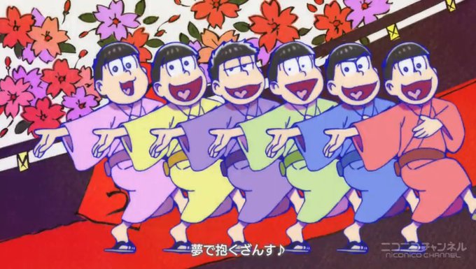 イヤミ音頭のtwitterイラスト検索結果 イヤミ音頭のtwitterイラスト検索結果