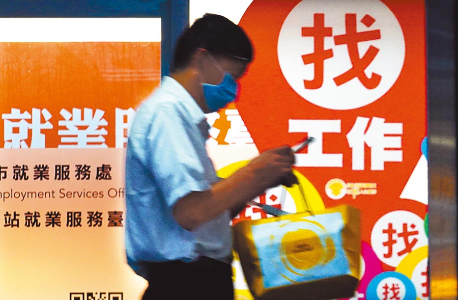 纾困 Twitter Search Twitter