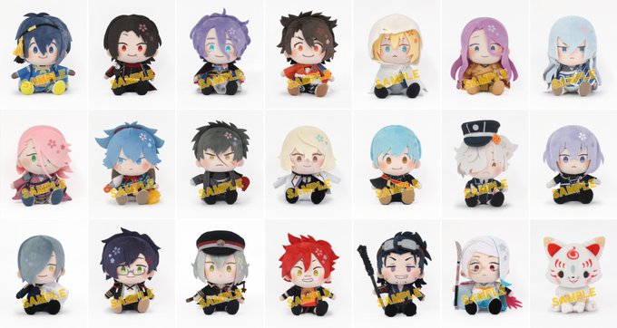 刀剣乱舞 とうらぶグッズ フィギュア予約さん の最近のツイート 4 Whotwi グラフィカルtwitter分析 刀剣乱舞 とうらぶグッズ フィギュア予約さん の最近のツイート 4 Whotwi グラフィカルtwitter分析