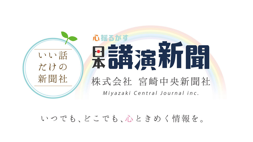 公式 進路tv 愛の反対は無関心 いわれたことあるやつ 若かりし頃 公式 進路tv 愛の反対は無関心 いわれたことあるやつ 若かりし頃