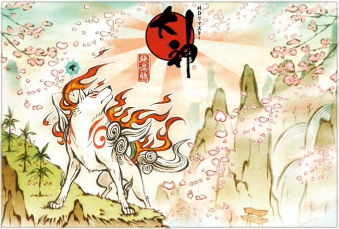 大神アマテラスのtwitterイラスト検索結果