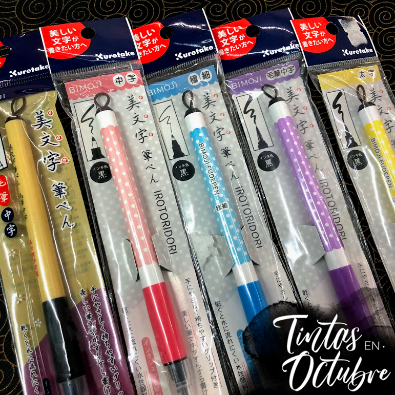 UnbloodCo's tweet photo. Este 18 al 25 de octubre disfruta del 10% desc. en todos los instrumentos para tinta KURETAKE y TOMBOW

#ink #inktober #intober2020 #soloenunbloodstore #tintas #tintumbre #cuiloa #tintascuiloa #tullan https://t.co/ZwW2FefX9r