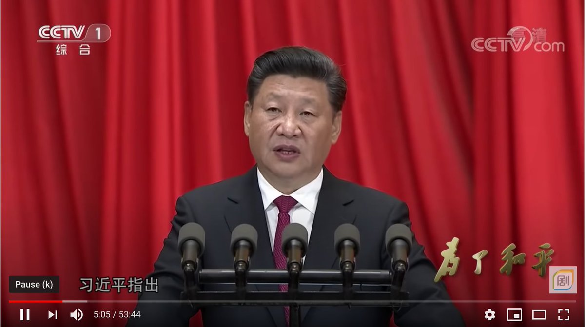 Xi Jinping gets cameos at the beginning, to remind us Korea was a 'just war', and the end, to promise China will stick up for world peace. His pops Xi Zhongxun even gets a cameo, as recipient of Mao telegram
