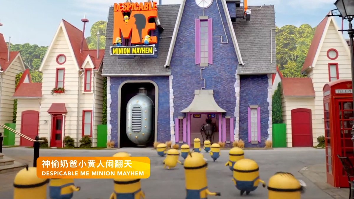 Minion Land:• Despicable Me: Minion Mayhem• Super Silly Funland - indoor kiddie rides• Illumination Theater: Sing On Tour(6/7)