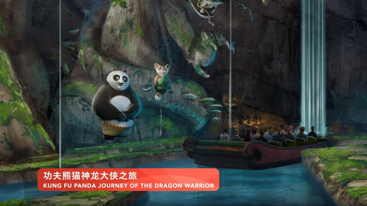 KungFu Panda Land Of Awesomeness:• Kung Fu Panda Journey of the Dragon Warrior - boat ride• lantern flat ride• character carousel(3/7)