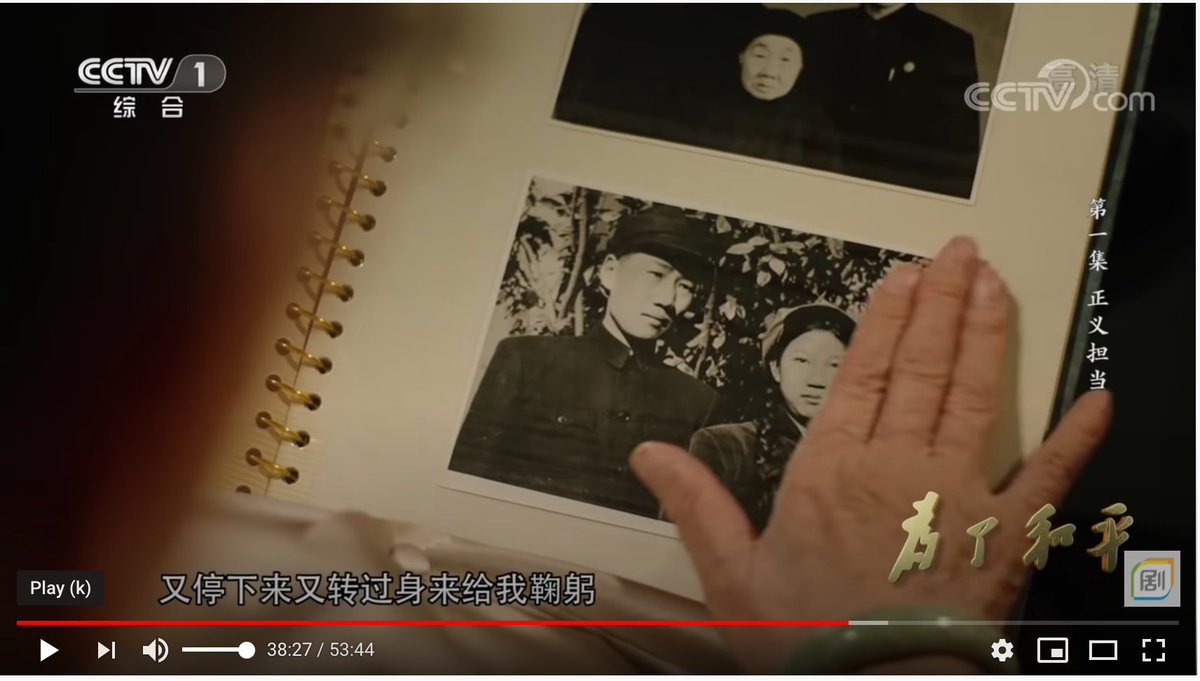 Mao Zedong is hagiographied as a strategic genius up late worrying about the people. Footage I'd never seen of his son, Mao Anying, and moving interview with his widow.