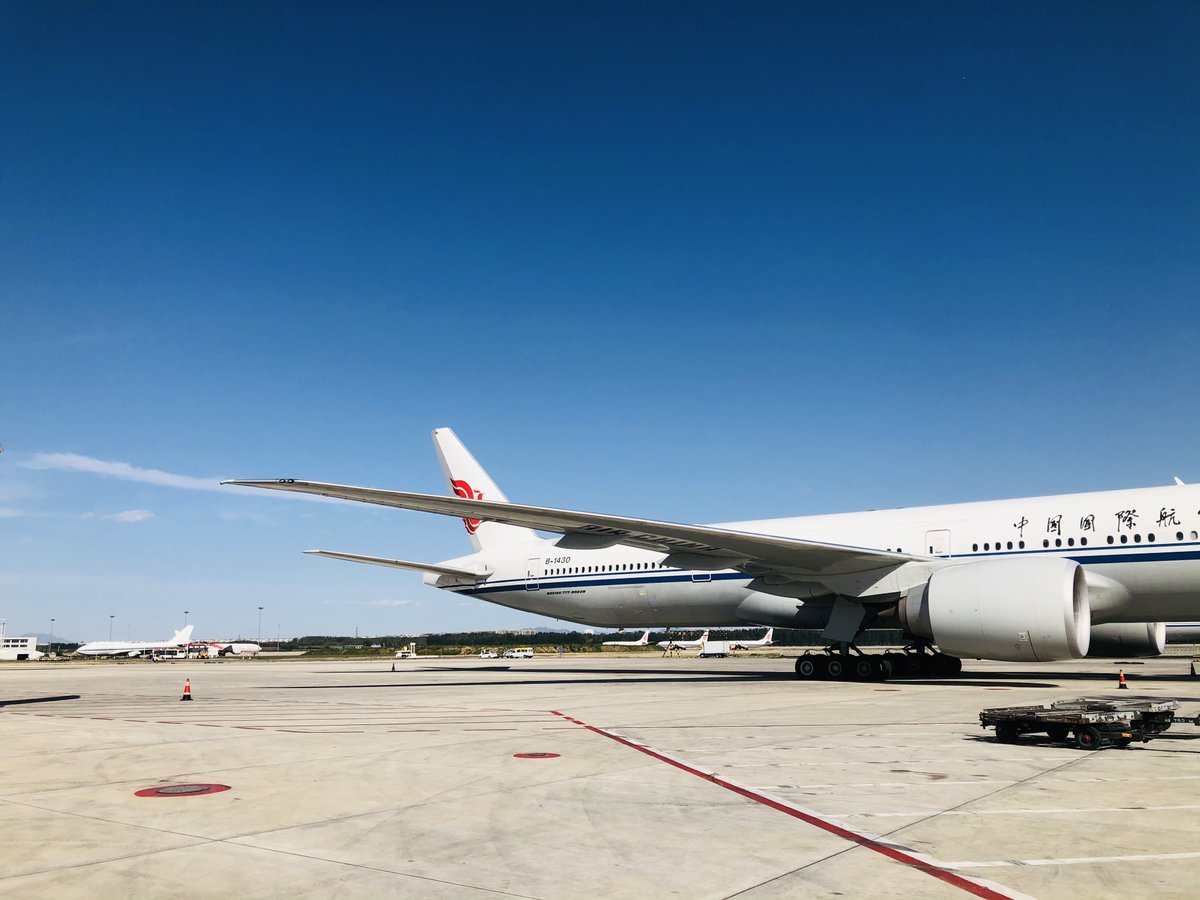 China civil #aviation regulator has given 70 orders for home and abroad #airlines to suspend flying to China as of Oct 16 due to the imported cases, including 41 for overseas carriers, and the total cancelled flights to China was 132. #flights https://t.co/V8hT5aJOum