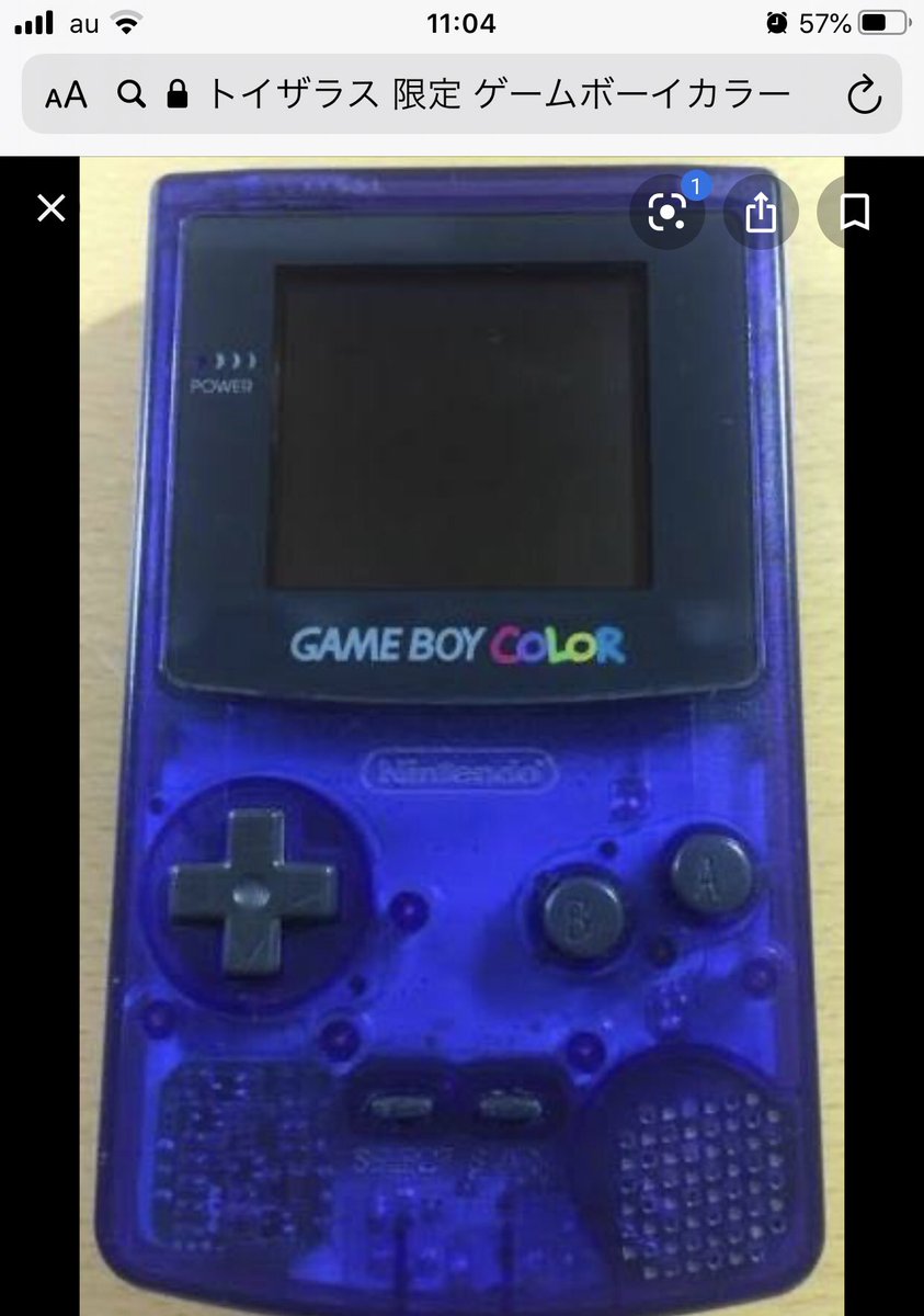 クリアパープル Twitterのトレンド トップツイート Japan