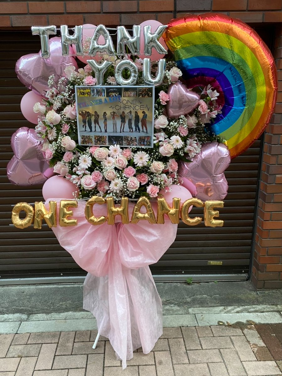 【ゆうぽん様】12/1 会場直送 時間指定あり バルーン 祝花 ライブ 推し活 ゆうぽん様】12/1 会場直送 時間指定あり バルーン 祝花 ライブ 推し活