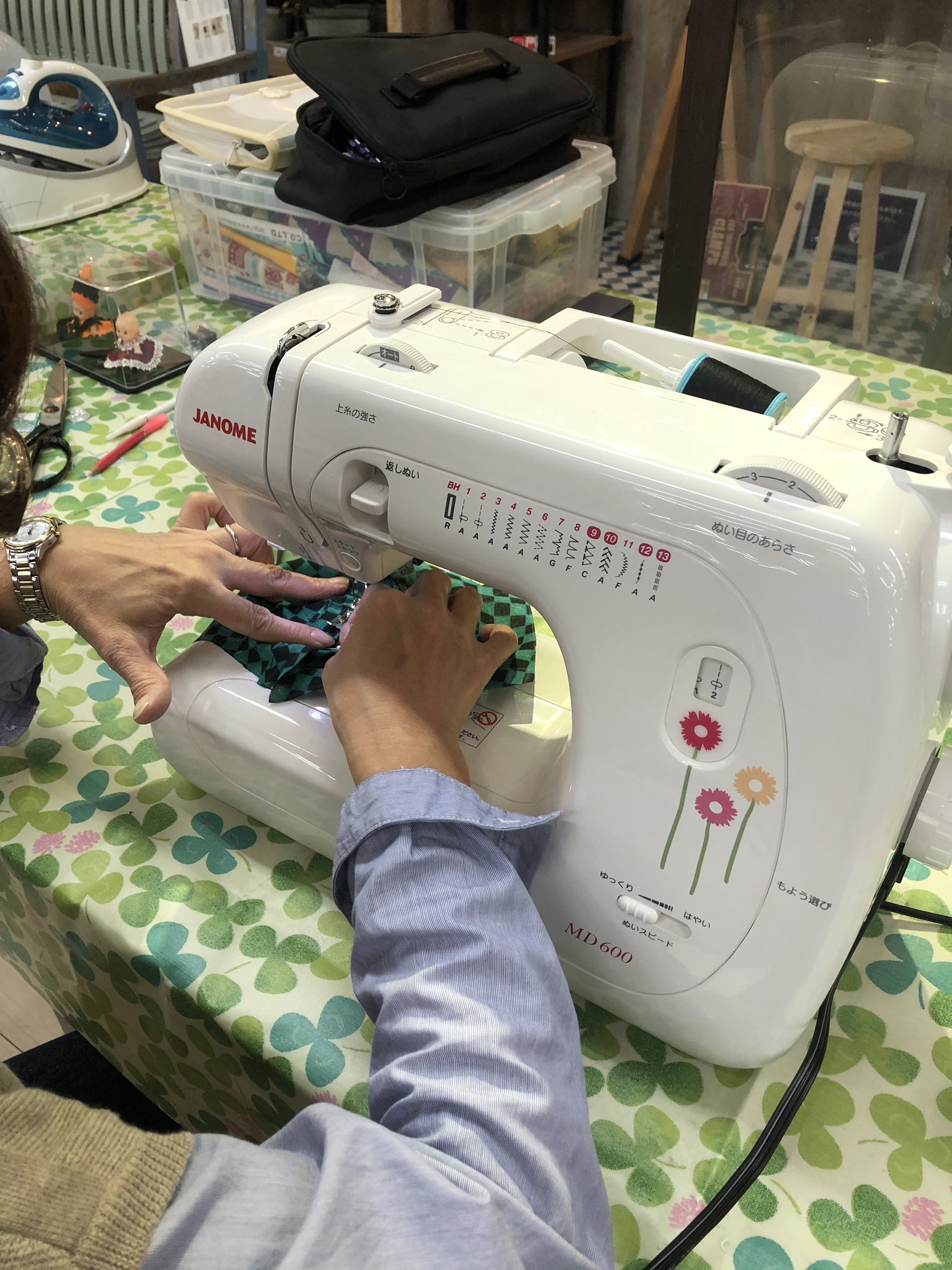 ユニディ若葉台店 Twitter Search Twitter