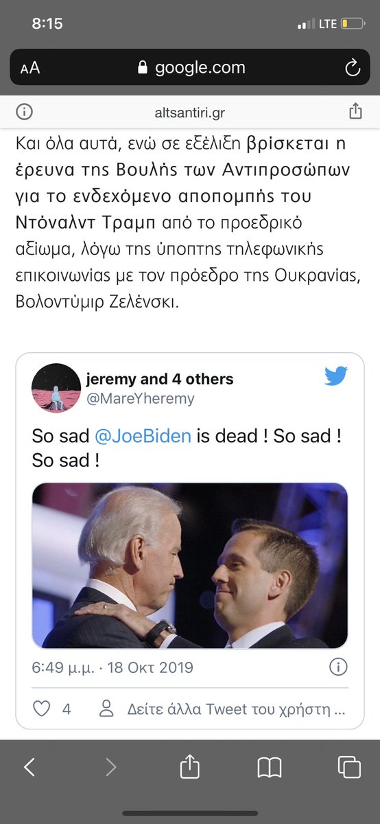 MareYheremy's tweet photo. Good evening twitter, today I learned that my tweet was featured in a Greek news article about the US election https://t.co/NFxG3PLuEw