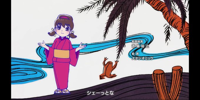 イヤミ音頭のtwitterイラスト検索結果 イヤミ音頭のtwitterイラスト検索結果