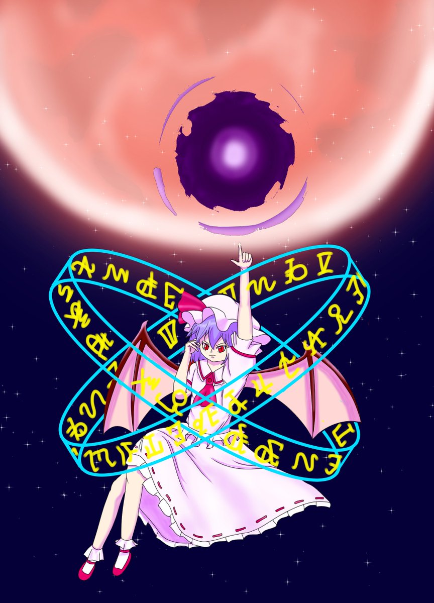 ハムすけ 東方垢 Hamusuke Th Twitter ハムすけ 東方垢 Hamusuke Th Twitter