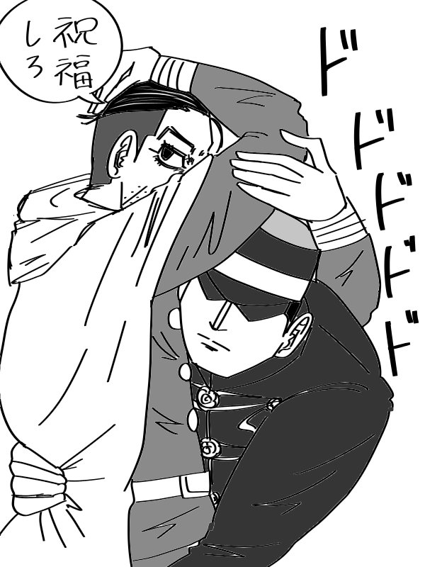ジョジョ これはジョジョ立ち調べてたらみつけてしまった1000 誰かが描いてるパロ尾形 だ 林檎 ʕ ᴥ ʔ の漫画 ジョジョ これはジョジョ立ち調べてたらみつけてしまった1000 誰かが描いてるパロ尾形 だ 林檎 ʕ ᴥ ʔ の漫画