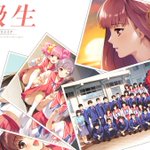 すめらぎ琥珀に関連する5件のまとめ Togetter すめらぎ琥珀に関連する5件のまとめ Togetter