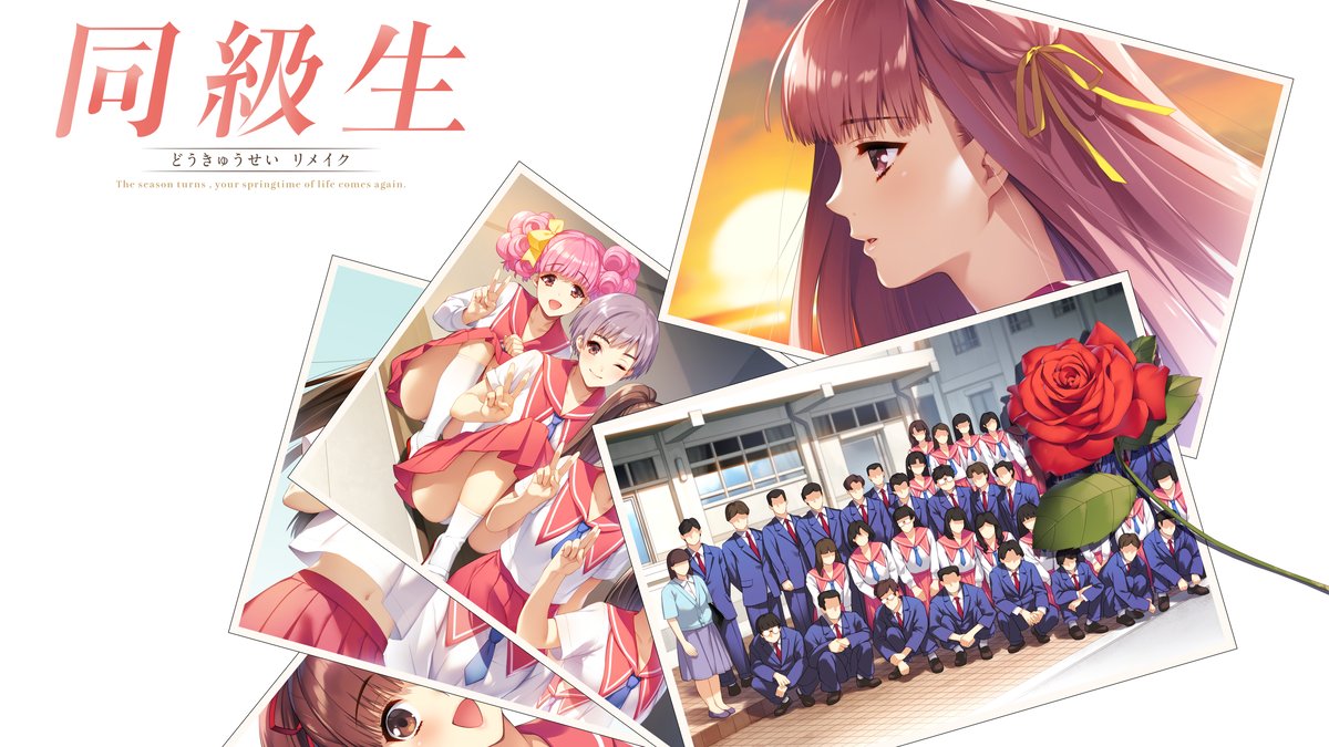 神作 同級生令和重製版21年發賣預定 Acg板 Disp s