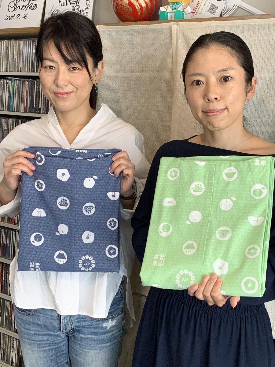 Fm伊東なぎさステーション A Twitteren この後 三枝文子さん 川口友美さん ご出演でーす 19日から伊東市役所で開催中の メゾン エ オブジェ パリ プレエキシビジョン と23日 和のある暮らし メンバーによる 浴衣の着方のイベントについて お話伺います