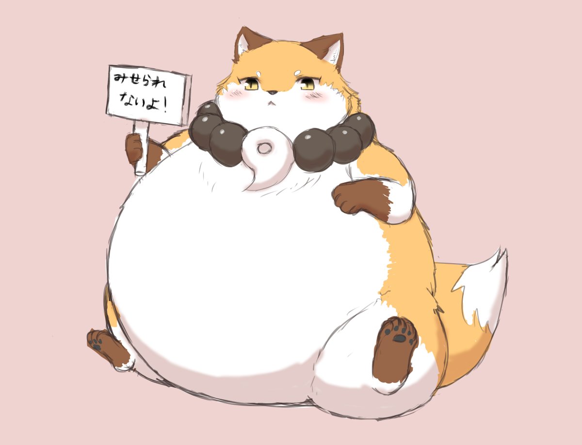 レノン 何かを隠したい時のパペル君 パペル こらそこ お腹で隠した方が良いのでは とか言わない レノン 何かを隠したい時のパペル君 パペル こらそこ お腹で隠した方が良いのでは とか言わない