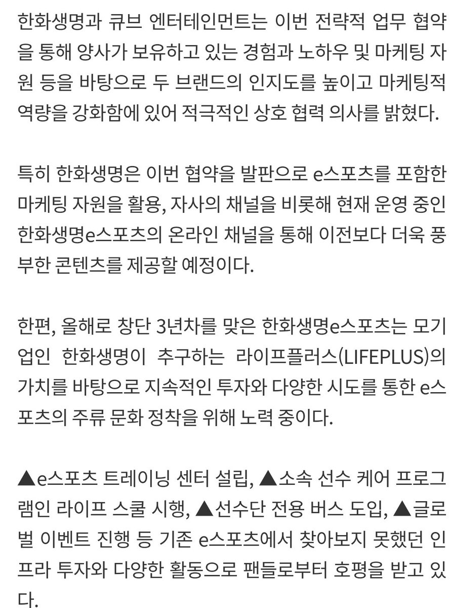 Luna_Dust_'s tweet photo. 게임에 늘 진심인 서이사님.....
결국 한 건 하심..................

ㅋㅋㅋㅋㅋㅋㅋㅋㅋ저게 진짜 되넼ㅋㅋㅋㅋㅋㅋㅋㅋㅋㅋㅋㅋㅋㅋㅋㅋㅋㅋㅋㅋ
https://t.co/eXQRr9RKyV https://t.co/iPzXGvZHQi